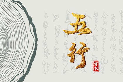 日历看好日子 今日日历 干支纪年日历 在线日历 农历日历2026年 农历干支日历